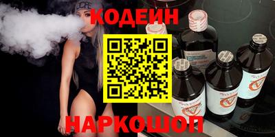 гидра Дубна