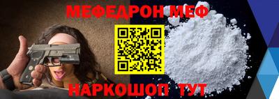 дурь Донецк