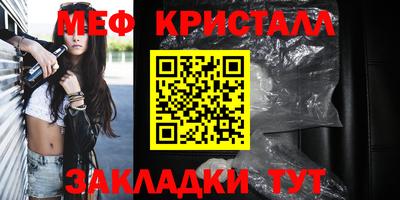 гидра Дубна