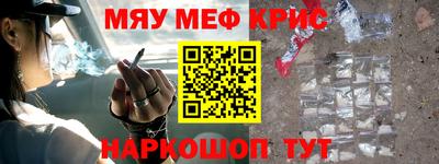 MDMA Донской