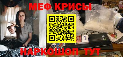 дурь Донецк