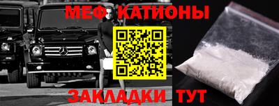 дурь Донецк