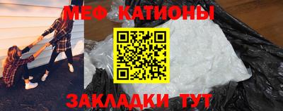 дурь Донецк