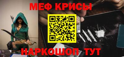 гидра Дубна