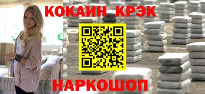 гидра Дубна