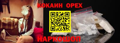 MDMA Донской