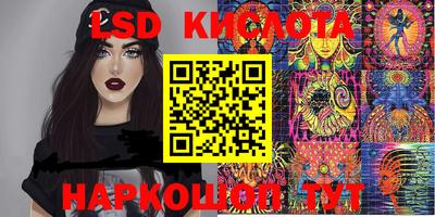 MDMA Донской