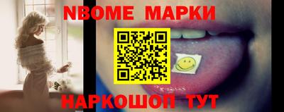 гидра Дубна