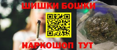 гидра Дубна