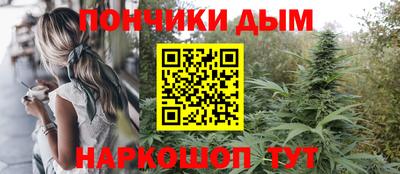 MDMA Донской