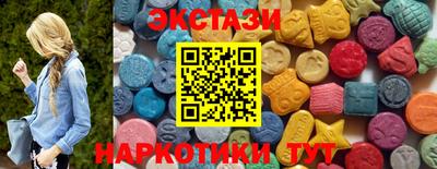 дурь Донецк