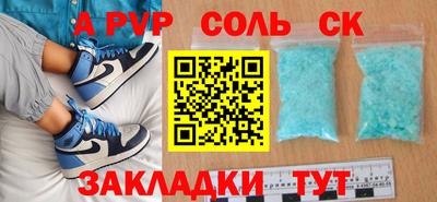 MDMA Донской
