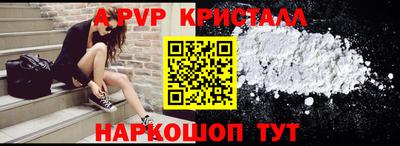MDMA Донской