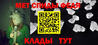 MDMA Донской