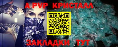 MDMA Донской