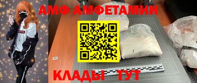 гидра Дубна