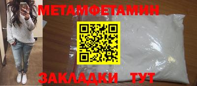 MDMA Донской