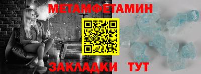 дурь Донецк