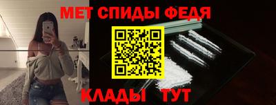 MDMA Донской