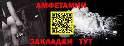 гидра Дубна
