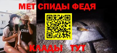 дурь Донецк