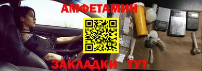гидра Дубна