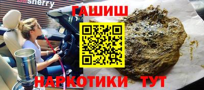 MDMA Донской