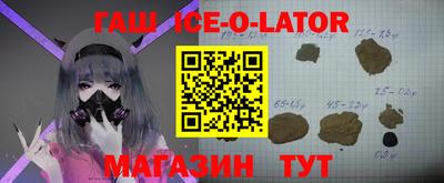 дурь Донецк