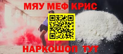 MDMA Донской