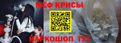 MDMA Донской