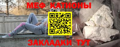 гидра Дубна